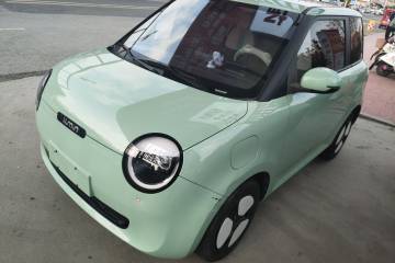 Used Qiyuan Lumin 2022 155 km – Refreshingly Sweet Edition