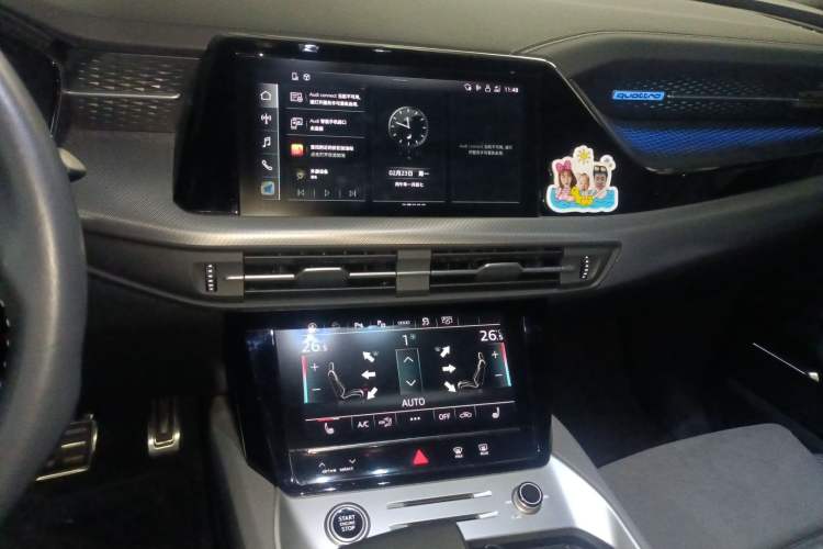 Used Audi Q6 2023 45 TFSI quattro Qiyun Edition Flying Rider Package