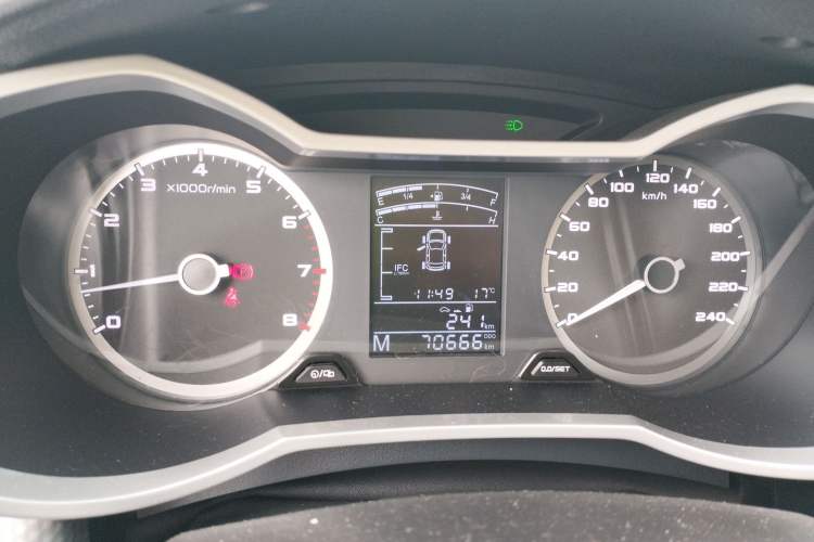 Used Geely Auto Emgrand GS 2016 Elegant Edition 1.3T Manual LingShang Model
