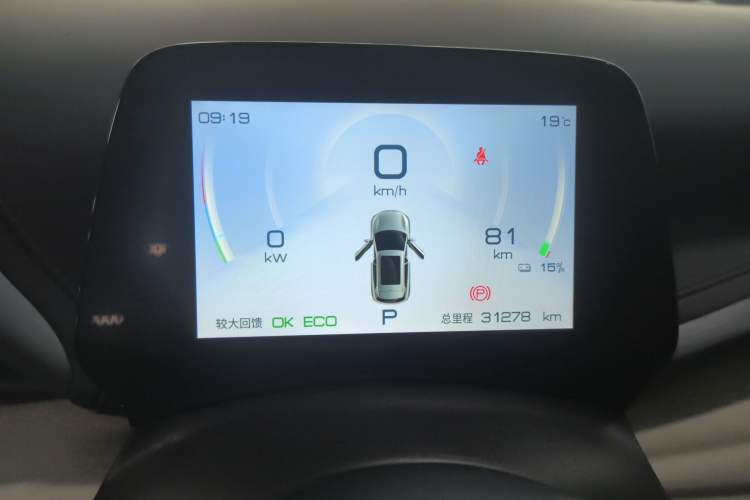 Used BYD Yuan PLUS 2024 Honor Edition 510KM Leading Model