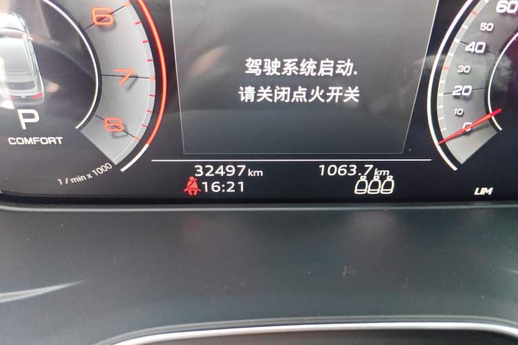 Used Audi A5 2021 Sportback 40 TFSI Stylish and Elegant Model