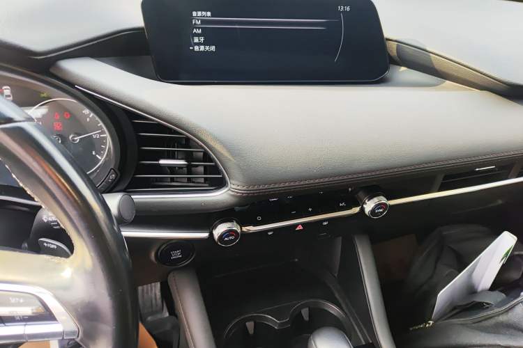 Used Mazda Mazda 3 Axela 2021 2.0L Automatic ZhiXuan Edition
