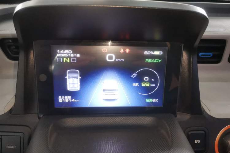 Used Wuling Hongguang MINIEV 2020 Enjoy Edition Lithium-Ion Battery