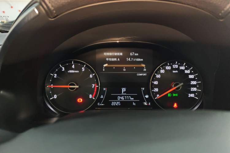 Used Honda Avancier 2020 370TURBO Four-Wheel Drive Premium Edition
