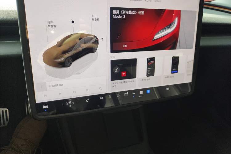 Used Tesla Model 3 2023 Long-Range All-Wheel-Drive Version
