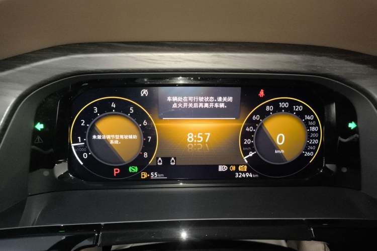 Used Volkswagen Viloran 2023 Revised 380TSI Prestige Edition
