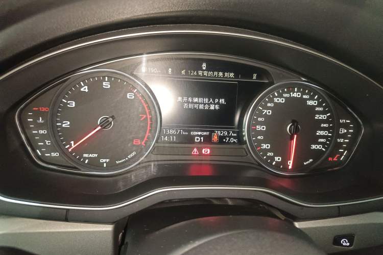 Used Audi A4L 2018 30th Anniversary Edition 40 TFSI Trendy Model