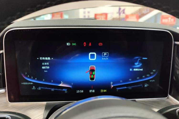 Used Hongqi H9 2020 3.0T Smart Connect Flagship Four-Seat Version
