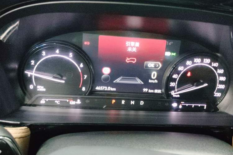 Used Lincoln Corsair 2021 2.0T Two-Wheel-Drive Luxury Edition