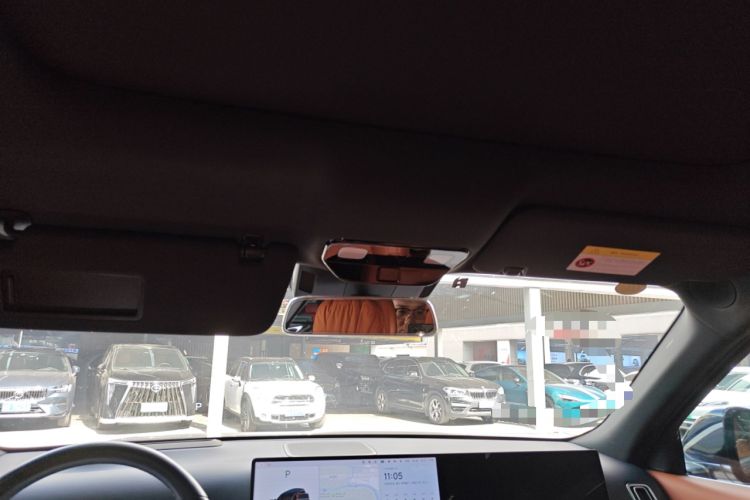 Used Li Auto L9 2024 Ultra Model
