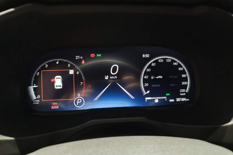 Used Toyota RAV4 2023 2.0L CVT 4x4 Explorer Flagship Edition