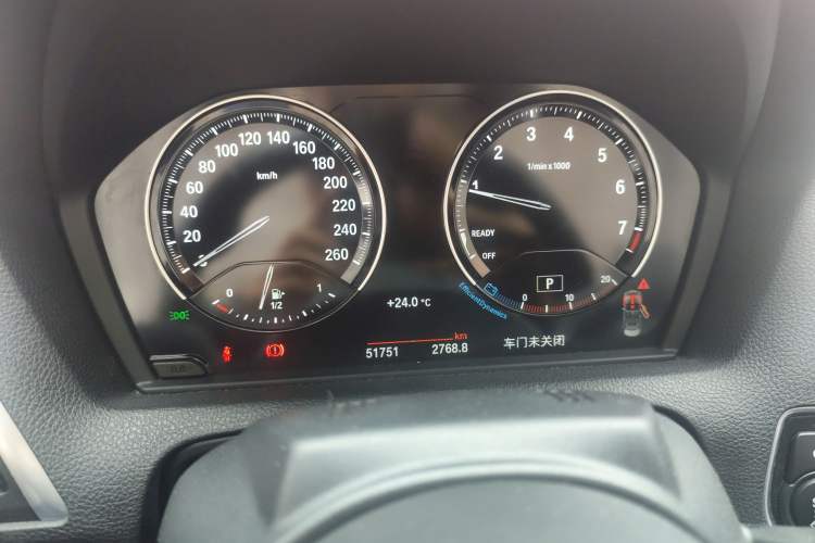 Used BMW 2 Series (Import) 2018 225i Convertible Coupe M Sport Edition
