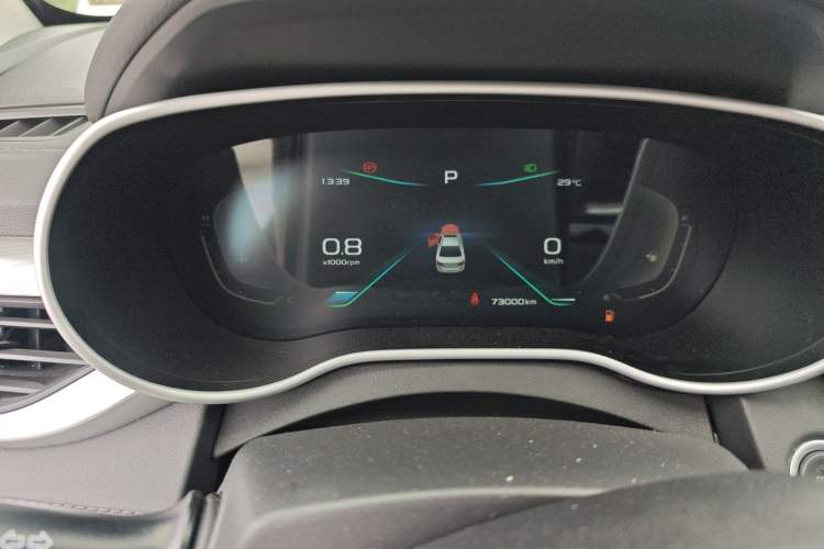 Used Geely Auto Emgrand 2020 1.5L CVT Upward Version
