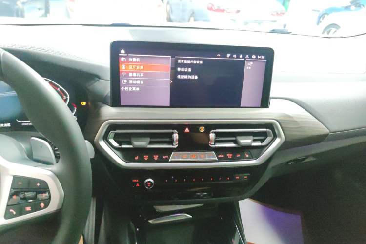 Used BMW X3 2022 xDrive30i Luxury Model M Night Sky Package
