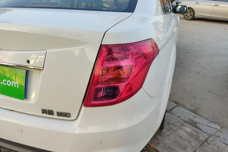 Used Bestune B50 2013 1.6L Manual Comfort Model