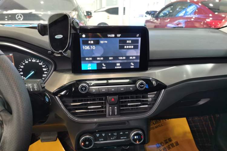 Used Ford Focus 2020 Hatchback EcoBoost 180 Automatic Trend Edition
