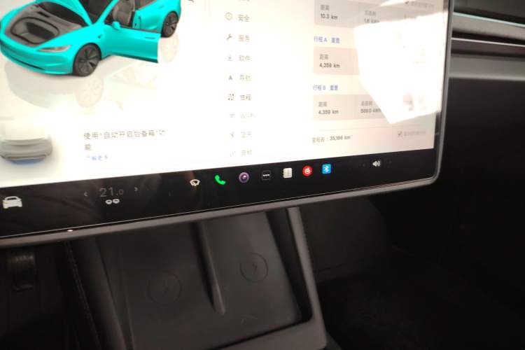 Used Tesla Model 3 2023 Rear-Wheel-Drive Version