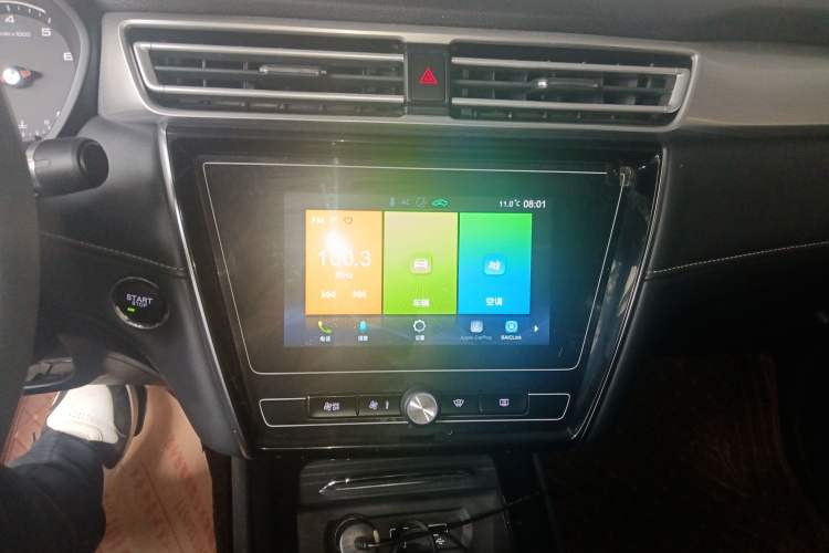 Used Roewe i5 2019 1.5L Automatic 4G Connected Langyue Edition
