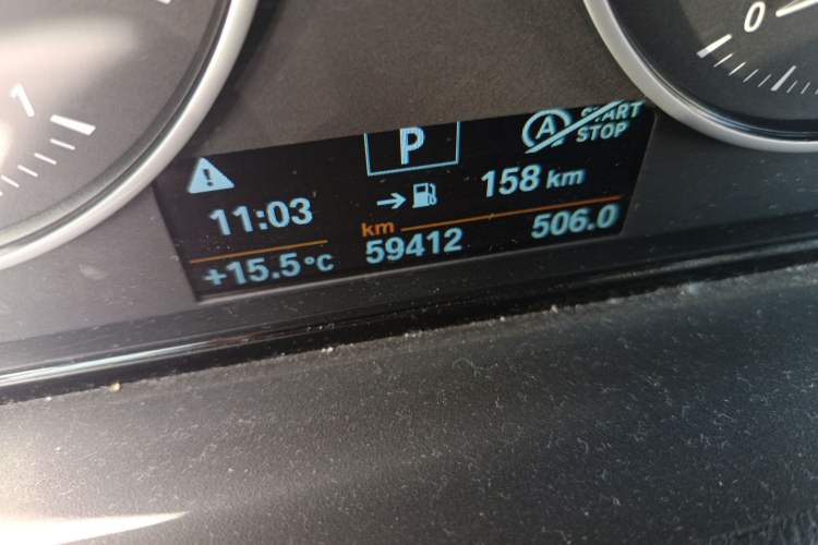 Used BMW 1 Series 2017 120i Design Package Model
