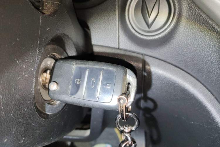 Used Changan CS35 2016 1.6L Manual Luxury Model China IV Standard
