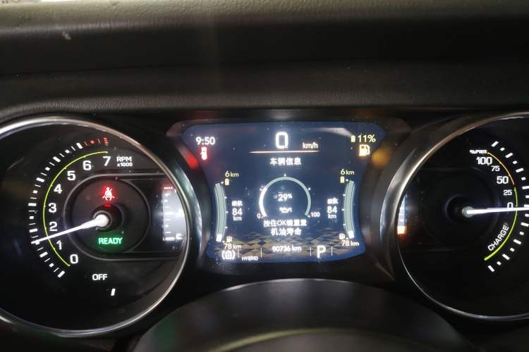 Used  Wrangler New Energy 2021 Four-Door 2.0T 4xe Sahara First Edition