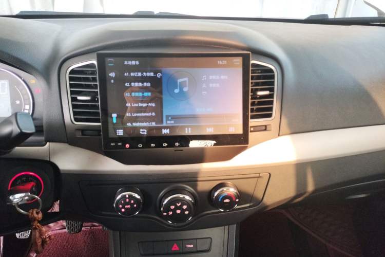 Used Roewe 350 2015 1.5L Manual Luxury Sunroof Edition
