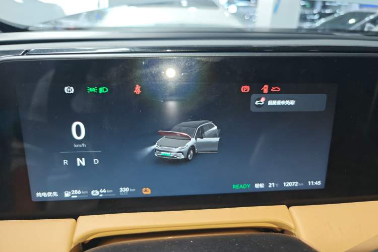 Used Leapmotor C11 2024 Range-Extended 300 Luxury Edition
