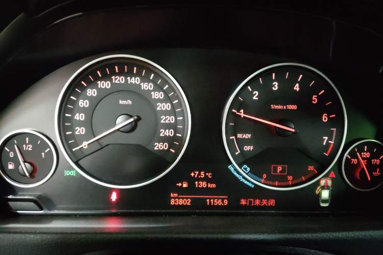 Used BMW 3 Series 2018 320Li Fashion Model