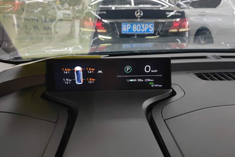 Used Toyota bZ3 2023 616 km Long-Range PRO
