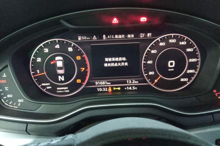 Used Audi A4L 2018 30th Anniversary Edition 40 TFSI Fashion Model