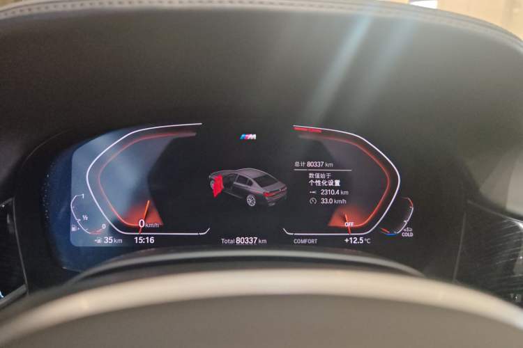 Used BMW 7 Series 2021 740Li Leading Model M Sport Package