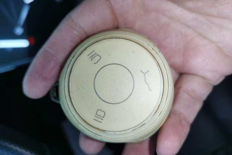 Used NETA U 2022 Zhi400 Pro Ternary Lithium
