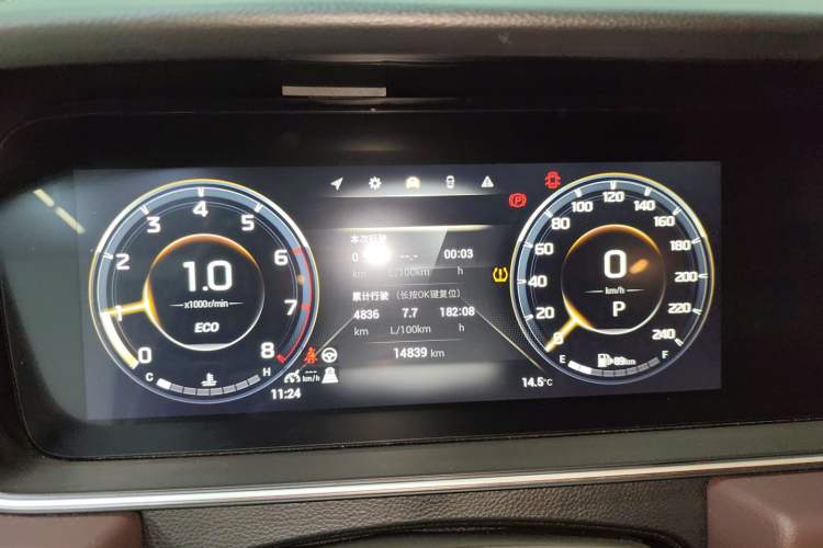 Used GAC Trumpchi M6 2023 PRO 270T DCT Prestige Edition