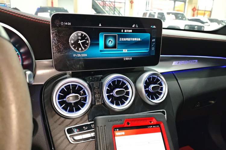 Used Mercedes-Benz C-Class (Import) 2022 Refreshed C 260 Coupe