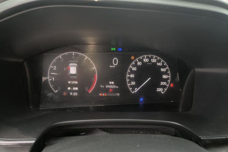 Used Honda CR-V 2023 240TURBO Two-Wheel Drive Active Version 5 Seats