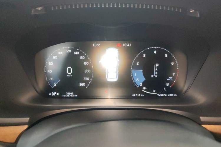 Used Volvo S90 2020 T5 Zhiyuan Luxury Edition