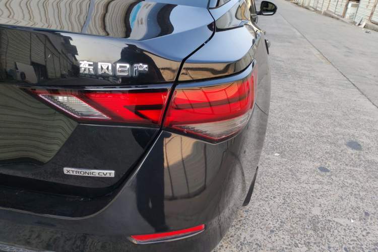 Used Nissan Sylphy 2020 1.6L XL CVT Enjoyment Edition
