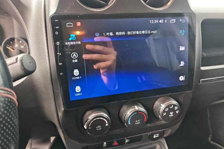 Used  Patriot 2014 2.0L Sport Enhanced Edition
