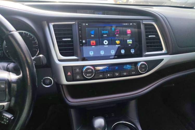 Used Toyota Highlander 2015 2.0T Four-Wheel Drive Luxury Edition 7-Seater