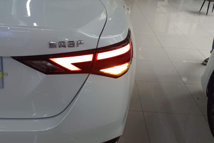 Used Nissan Sylphy 2023 1.6L CVT Smart Drive Version
