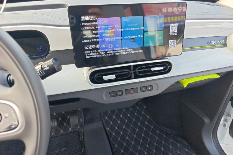 Used  Panda 2025 210km Panda Kart
