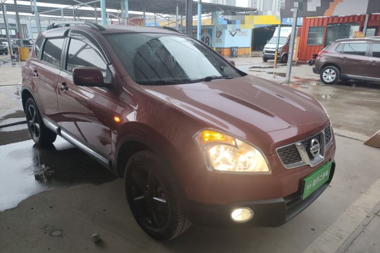 Used Nissan Qashqai 2015 2.0 XL Coolfire CVT 2WD