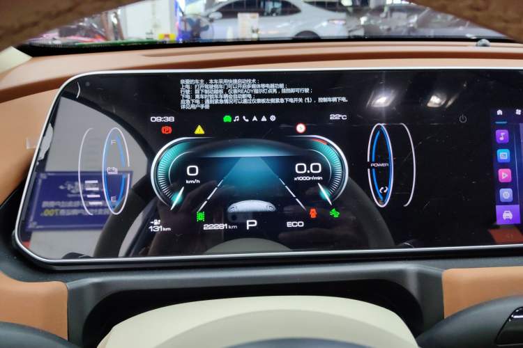 Used ORA Good Cat 2023 401 km Standard Range Prestige Version Lithium Iron Phosphate
