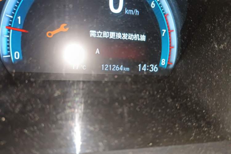 Used Honda Civic 2016 220TURBO CVT Prestige Edition
