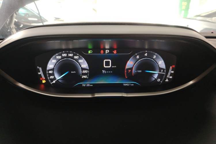 Used Peugeot 4008 2018 350THP Elite Edition
