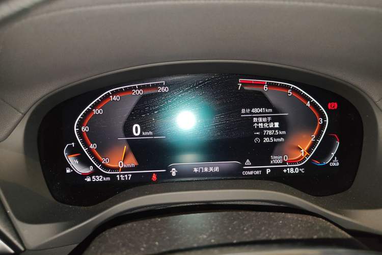 Used BMW X3 2020 xDrive28i Luxury Package
