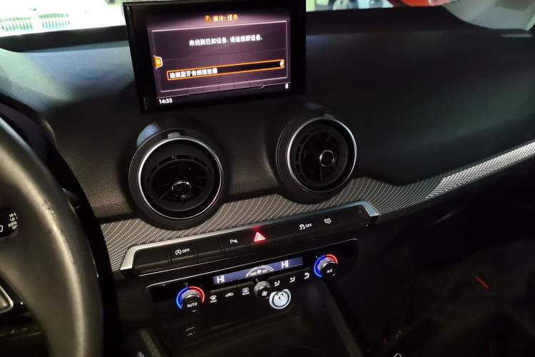 Used Audi Q2L 2018 35 TFSI Fashion Dynamic Version China V Emission Standard
