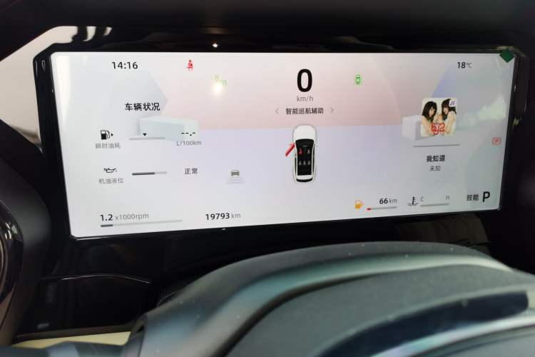 Used Geely Auto Monjaro L 2025 Dongfang Yao 2.0TD Automatic All-Wheel-Drive Wangyue Edition