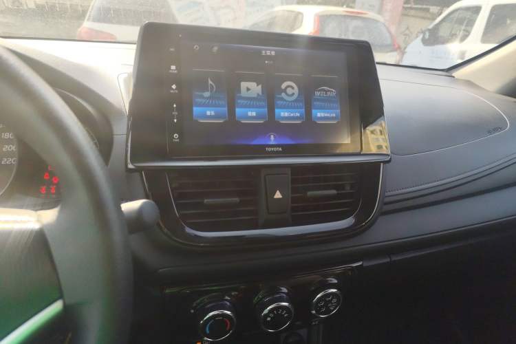 Used Toyota Vios 2021 1.5L CVT Innovation Edition
