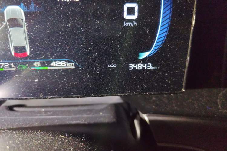 Used BYD Qin PLUS 2024 HONOR Edition DM-i 120KM Leading Model